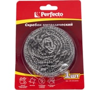 Металлический скребок PERFECTO LINEA 45-001600