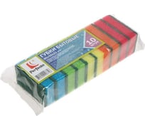 Бытовые губки PERFECTO LINEA 10 штук 45-800100