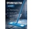 Сменная насадка для швабры Solid из шенилла голубая PERFECTO LINEA 44-532032 ЦВ-1548658609 3