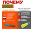 Метла ООО Агростройлидер полипропиленовая круглая трехкольцевая с черенком САД-14.04.1 5