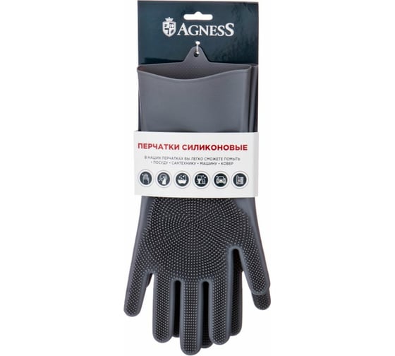 Силиконовые перчатки для мытья посуды Agness 35x15 см 923-113