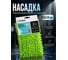 Сменная насадка для швабры из шенилла зеленая PERFECTO LINEA 44-431013 ЦБ-6047476524 2