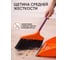 Метла и совок PERFECTO LINEA Быстро-чисто 43-005801 ЦБ-0116651340 4