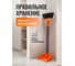 Метла и совок PERFECTO LINEA Быстро-чисто 43-005801 ЦБ-0116651340 6