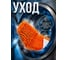 Сменная насадка для швабры из шенилла оранжевая PERFECTO LINEA 44-431014 ЦБ-0909068160 6
