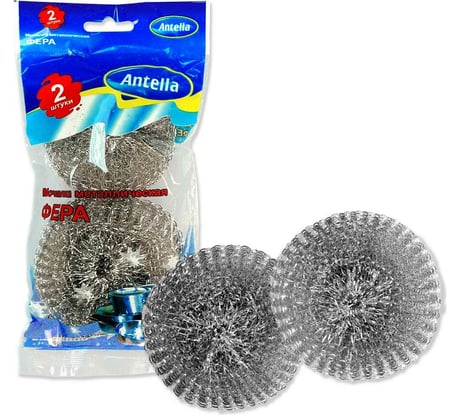 Мочалка для посуды ANTELLA ФЕРА металл., 15 г., 2 шт 3792