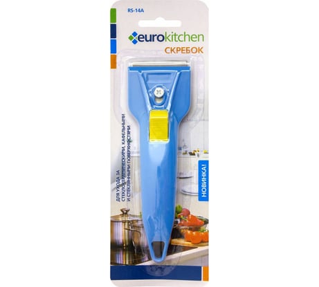 Скребок для чистки стеклокерамики Eurokitchen голубой/желтый RS-14A