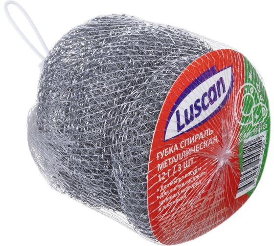 Металлическая губка для мытья посуды Luscan 100x100x15 мм., 12 г., 3 штуки в упаковке 978722