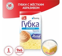 Целлюлозная губка с жестким абразивом GRIFON HARD 1 шт в уп 900-005