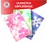 Губка для деликатных поверхностей GRIFON COLORS 3 шт в уп 910-059 3