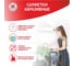 Губка для деликатных поверхностей GRIFON COLORS 3 шт в уп 910-059 4