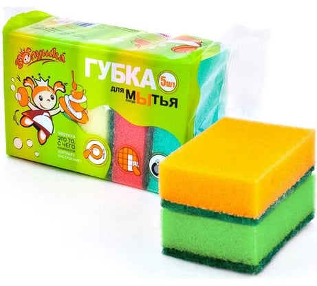 Губка для посуды Золушка 5 шт. 534