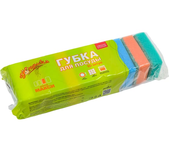 Губка для посуды Золушка Макси 10 шт. 118