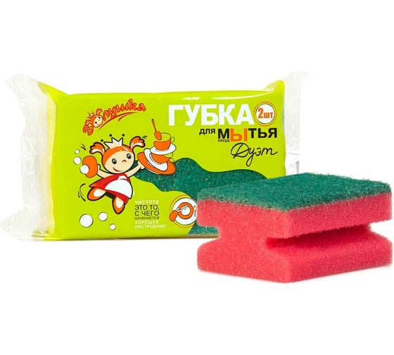 Губка для посуды Золушка Дуэт профильная, 2 шт. 8 1