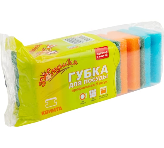 Губка для посуды Золушка Квинта профильная, 5 шт. 4339