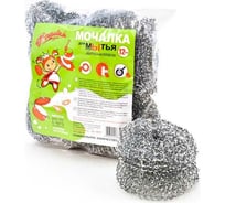 Мочалка для посуды Золушка металлическая, оцинкованная, плетеная, 12 шт. 6517