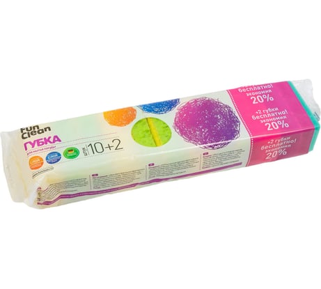 Губка для посуды Fun Clean 10+2 ПРОМО, 12 шт. 6791