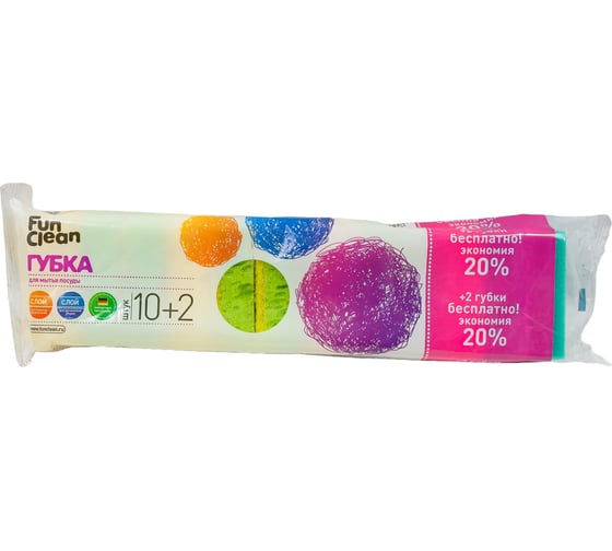 Губка для посуды Fun Clean 10+2 ПРОМО, 12 шт. 6791