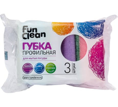 Губка для посуды Fun Clean профильная, 3 шт. 6796