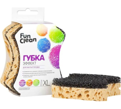 Губка для посуды Fun Clean "Эффект XL" 2 шт. 8323