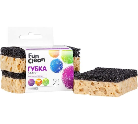 Губка для посуды Fun Clean "Эффект" 2 шт. 7769 1