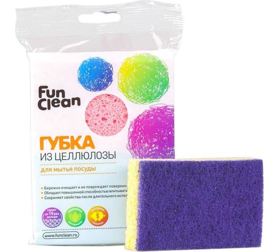Губка для посуды Fun Clean XL целлюлоза, 2 шт. 7773 1