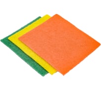 Губка для удаления сверхстойких загрязнений Fun Clean абразивная, 3 шт. 6799