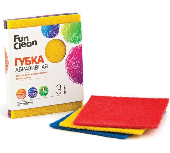 Губка для удаления сверхстойких загрязнений Fun Clean абразивная, 3 шт. 6799