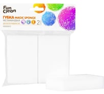 Губка для поверхностей Fun Clean меламин, 2 шт. 7783