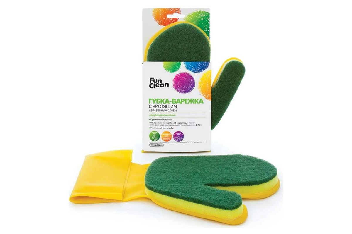 Губка-варежка с чистящим абразивным слоем Fun Clean (латекс+поролон ...