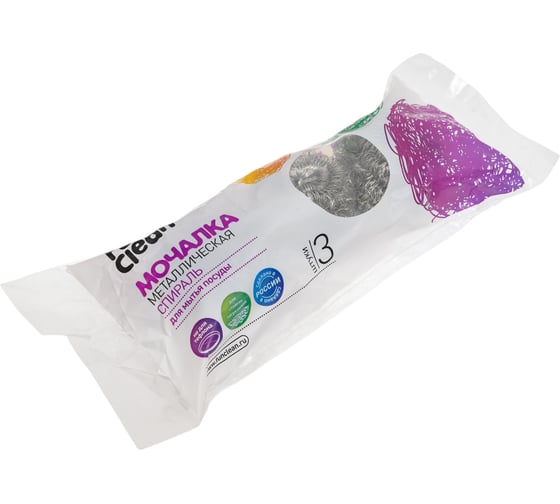 Мочалка для посуды Fun Clean металлическая, оцинкованная, спиральная, 3 шт. 9993
