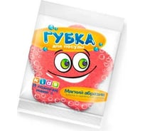 Губка для посуды из поролона GRIFON KIDS 1 шт 910-032