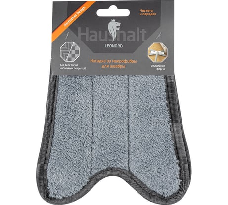Насадка из микрофибры Leonord для швабры Mop-X 310473