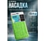 Сменная насадка для швабры из микрофибры зеленая PERFECTO LINEA 44-432013 ЦБ-0318791923 2