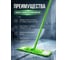 Сменная насадка для швабры из микрофибры зеленая PERFECTO LINEA 44-432013 ЦБ-0318791923 3