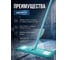 Сменная насадка для швабры из шенилла PERFECTO LINEA бирюзовая 44-431015 ЦБ-0063579600 3