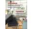 Крупнопористые губки EUROHOUSE Lux 95x70x30 мм, 3 шт 15519 4