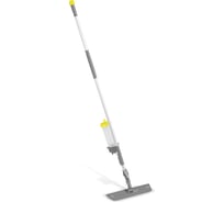 Швабра с системой разбрызгивания KARCHER 6.999-332.0