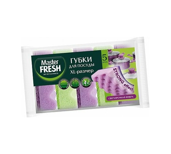 Губки для посуды MASTER FRESH Strong Effect упак 5 шт 218357