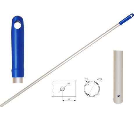 Рукоятка Метлана ПРО наконечник синий 30101