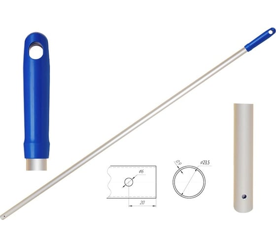 Рукоятка Метлана ПРО синий наконечник 030101 - выгодная цена, отзывы, характеристики, фото - купить в Москве и РФ