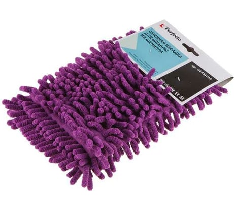 Сменная насадка для швабры из шенилла PERFECTO LINEA фиолетовая 44-431010