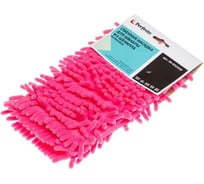 Сменная насадка для швабры из шенилла PERFECTO LINEA малиновая 44-431018