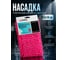 Сменная насадка для швабры из шенилла малиновая PERFECTO LINEA 44-431018 ЦВ-0011750189 2