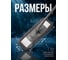 Сменная насадка для швабры из шенилла PERFECTO LINEA серая 44-431020 ЦБ-0083947558 4