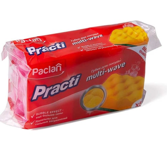Губки для посуды Paclan PractI Multi-Wave 5 шт 4610015984521