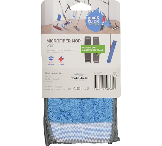 Сменная насадка из микрофибры Nordic Stream Easy Squeezer 15366