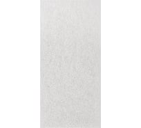 Комплект ручных ПАДов EURO Clean белый, 250x120 мм, категория В, 2 шт. EURSAB-B12/25WHITE