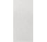 Комплект ручных ПАДов EURO Clean белый, 250x120 мм, категория В, 2 шт. EURSAB-B12/25WHITE 1