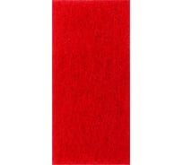 Комплект ручных ПАДов EURO Clean красный, 250x120 мм, категория В, 2 шт. EURSAB-B12/25RED